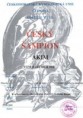 /album/dokumenty1/akim-diplom-sampion-jpg1/